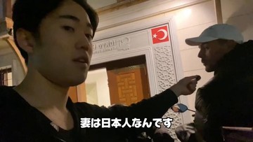 Sorotan Etika Digital: Kreator Konten Jepang Tuai Kritik Usai Live Streaming di Depan Masjid Ikonik Tokyo Camii
